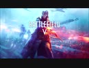 bf5