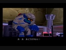 【ちびロボ!】憧れてたゲームを実況プレイ＠part10