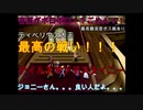 【名作】テイルズデスティニーを最高難易度CHAOSで完全クリアする！！【実況】＃１２