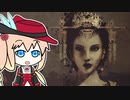 【アサシンクリードクロニクル：チャイナ】そらさんクリード　Part9【VOICEROID実況】