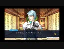 ◉すこぶる真面目に逆転裁判3を実況プレイpart50◉