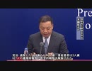 中国本土で感染者2人増も、すべて海外からの入国者（6日24時まで）