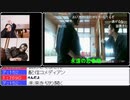 『 旅部 』祝☆おかげさまで一周年！ありがとう！4