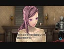 【実況】ZERO ESCAPE刻のジレンマを二人でやってみた　05