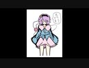 「これから毎日一枚、絵を描くことにしよう」299日目