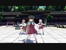 FREELY TOMORROW（罵倒版） ゆうぐもがた