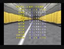 【PS1】C1-Circuitをアタック　R33