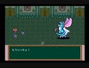 【半熟英雄】ヒーロー生活、始めました【実況】part9