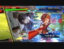 【三国志大戦6】駄君主がケニアで遊ぶそうです1093
