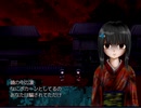 【物念世界】怖いフリーゲームをやる【実況】part2