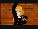 RIくんの星間飛行☆