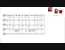 交響曲第ﾘﾝ5番「たべるん命」楽譜つき