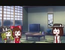 【22時報】うぷ主のつぶやき5/7【ゆっくり】