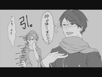 【手描きMAD】ﾏｲｸﾗじんろー