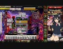 麻雀格闘倶楽部 GRAND MASTER 三麻サバイバル その162