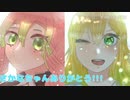 【YouTubeから転載】塗らせていただいた線画その2