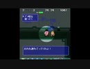 途中で佐川急便がお茶だけして帰った回　ＰＡＲＴ５【ディアボロの大冒険】