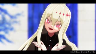 【MMD】ゲキヤクによる君色に染まる【MMDモデル配布】