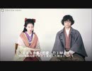 ４４Ａ青春と恋愛ＤＪＭＩＸ