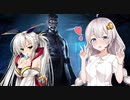 【DbD】エロゲ好きな紲星あかりの鬼ごっこPart1【VOICEROID実況プレイ】