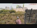 迫真Mount&BladeⅡ部　成り上がりの裏技　第四話