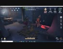 第五人格　　リスナーさまとイグーーーーＷロケットチェアをぶっ壊す^^