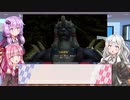 【FINAL FANTASY X】あかりちゃん達がFFXに挑む　Part 19 【VOICEROID実況】