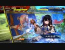【三国志大戦6】駄君主がケニアで遊ぶそうです1095