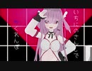 【MMD】ユメノシオリで独りんぼエンヴィー【Vtuber】
