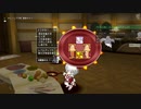 [DQX] 大した事やらないけど、今日もまったりと。第1466回-2