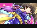 【会話付き三国志大戦】流星に勝利を祈る４５戦目【VS神弓の極意】