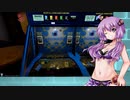 暇つぶしにゲームの中のゲームセンター行こう【The Coin Game】