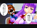 るりまさんはシコらない ～才能売買～ 後編 甲