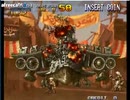 Metal Slug 2メタルスラッグ2