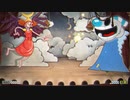 【CUPHEAD】協調性ゼロの２人で激ムズゲームを協力プレイ　part7