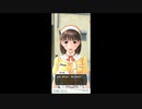 #7【ラブプラスevery】それは知らんかった予定狂ったやん
