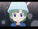 ともえちゃんの冒険