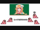 おとぎbarrot