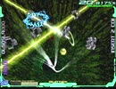 【レスリー探検隊】レイクライシス No.15(記憶-思考-意識) WR-02R 1コインクリア