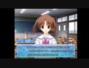 変態特命課が[この青空に約束を]でイク！【生放送アーカイブ動画-Part.4】