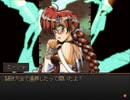 【グローランサー】ノンストップな感動がしたい実況プレイ【その26】