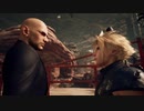 【PS4】FFⅦリマスターとリメイクを比較 CHAPTER 8 Part.08