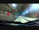 cry out (ONE OK ROCK guitar cover) GoPro driving