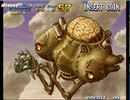 Metal Slug 3メタルスラッグ3