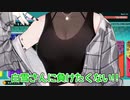 テトリス大会中妹の彼女にプロレスを仕掛けた上、後輩(年上)をお姉さん面して可愛がろうとする瀬戸美夜子【にじさんじ】