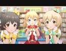 オタク is LOVE! にもマーチング☆メロディーズは合うよね
