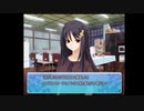 変態特命課が[この青空に約束を]でイク！【生放送アーカイブ動画-Part.5】