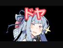 星のカービィ3のミニゲームを超超超適当に葵ちゃんが実況するよ☆