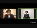 【お詫び】生配信でかまいたちが皆様にどうしても謝りたいことがあります - かまいたちチャンネル