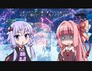 【Risk of Rain2】Risk of Akane MUL-T編2【VOICEROID】